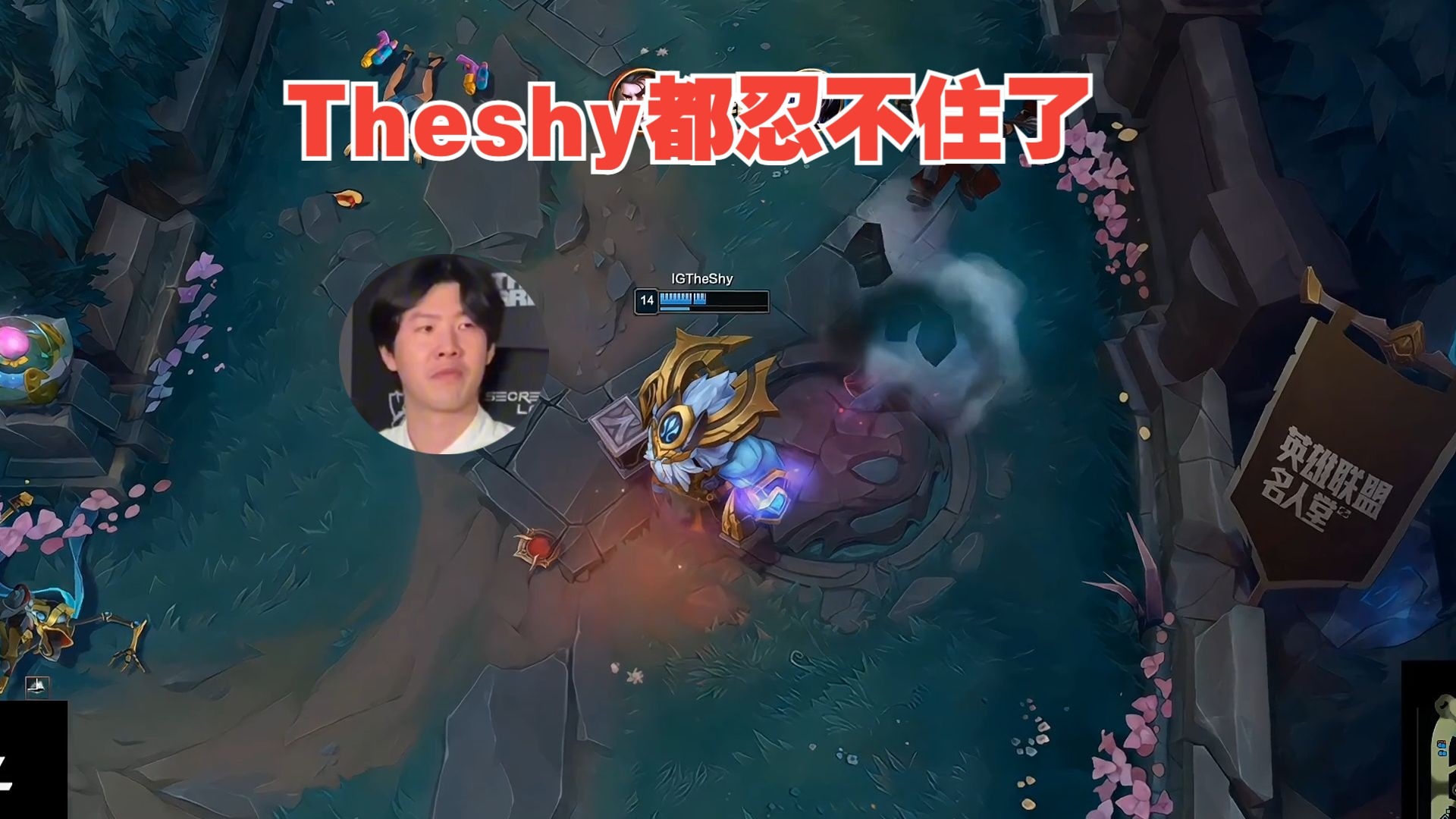 Rookie连续十五场比赛得分超过反败为胜，切尔西不断突破！比赛高潮迭起的简单介绍